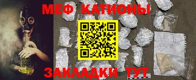 ПСИЛОЦИБИНОВЫЕ ГРИБЫ Азнакаево