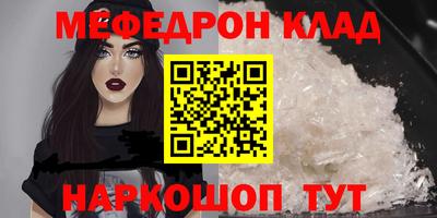 ПСИЛОЦИБИНОВЫЕ ГРИБЫ Азнакаево