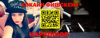сатива Абакан