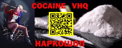 ПСИЛОЦИБИНОВЫЕ ГРИБЫ Азнакаево