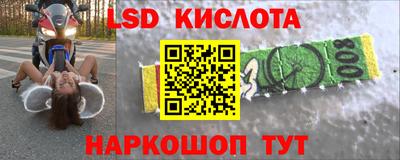 сатива Абакан