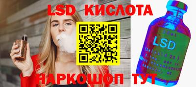 ПСИЛОЦИБИНОВЫЕ ГРИБЫ Азнакаево