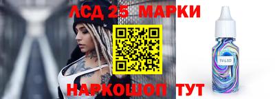 сатива Абакан