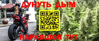 ПСИЛОЦИБИНОВЫЕ ГРИБЫ Азнакаево