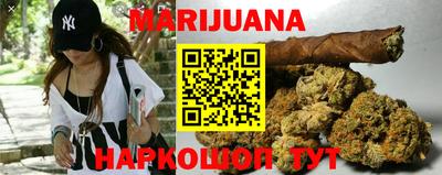 ПСИЛОЦИБИНОВЫЕ ГРИБЫ Азнакаево