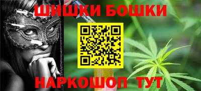сатива Абакан