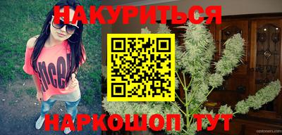 ПСИЛОЦИБИНОВЫЕ ГРИБЫ Азнакаево