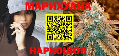 ПСИЛОЦИБИНОВЫЕ ГРИБЫ Азнакаево