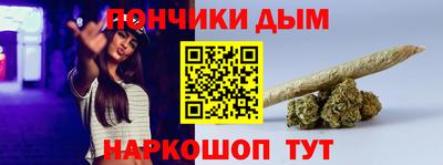 сатива Абакан