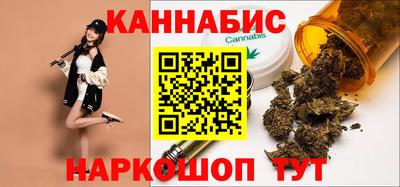 сатива Абакан