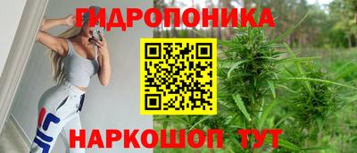 COCAINE Абинск