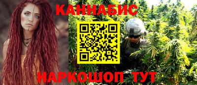 COCAINE Абинск
