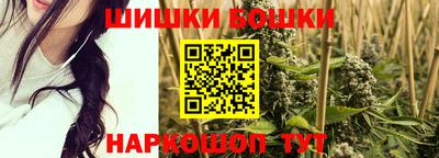 ПСИЛОЦИБИНОВЫЕ ГРИБЫ Азнакаево