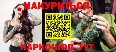 сатива Абакан