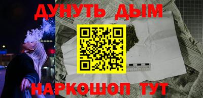 сатива Абакан