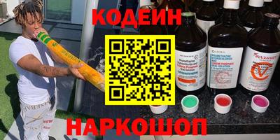 сатива Абакан