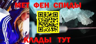 ПСИЛОЦИБИНОВЫЕ ГРИБЫ Азнакаево