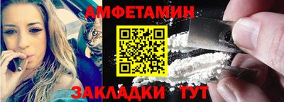 ПСИЛОЦИБИНОВЫЕ ГРИБЫ Азнакаево