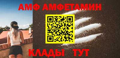ПСИЛОЦИБИНОВЫЕ ГРИБЫ Азнакаево