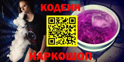 сатива Абакан