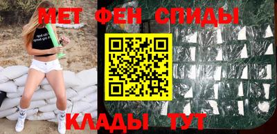ПСИЛОЦИБИНОВЫЕ ГРИБЫ Азнакаево