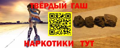 ПСИЛОЦИБИНОВЫЕ ГРИБЫ Азнакаево