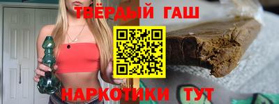 ПСИЛОЦИБИНОВЫЕ ГРИБЫ Азнакаево