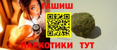 ПСИЛОЦИБИНОВЫЕ ГРИБЫ Азнакаево