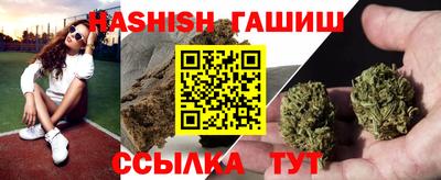 сатива Абакан