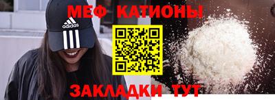 ПСИЛОЦИБИНОВЫЕ ГРИБЫ Азнакаево