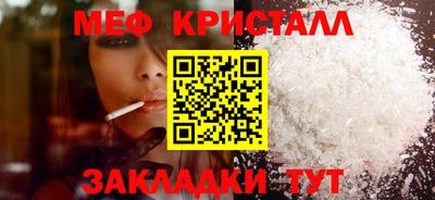 ПСИЛОЦИБИНОВЫЕ ГРИБЫ Азнакаево