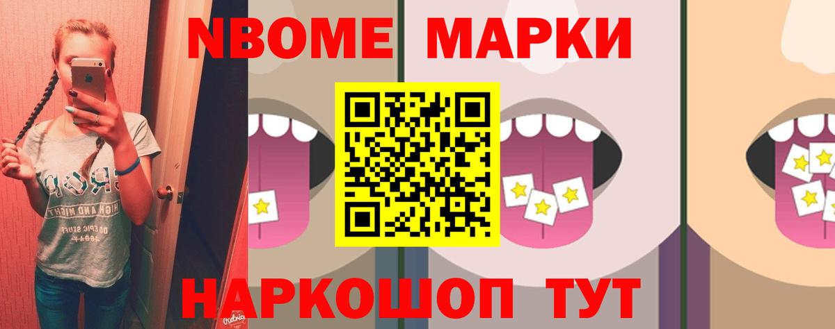 Лсд 25 экстази ecstasy Апшеронск